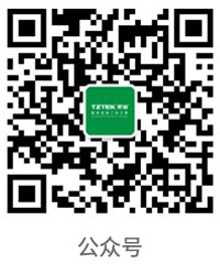 公眾號(hào).jpg