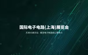 企業(yè)微信截圖_17484543855369.png