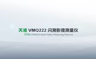 企業(yè)微信截圖_1748454661788.png