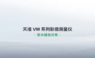企業(yè)微信截圖_17484548546383.png