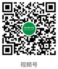 視頻號(hào).jpg